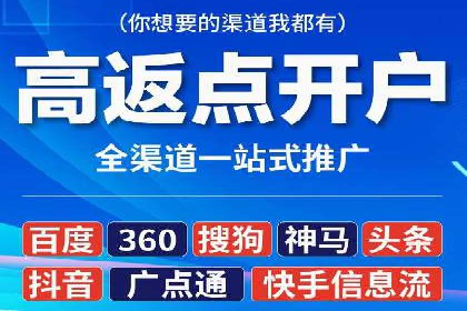 某企业SEM竞价员如何通过创意优化提升广告效果